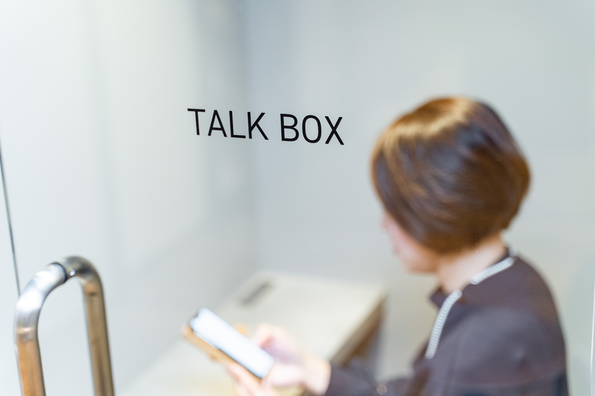 TALK BOX