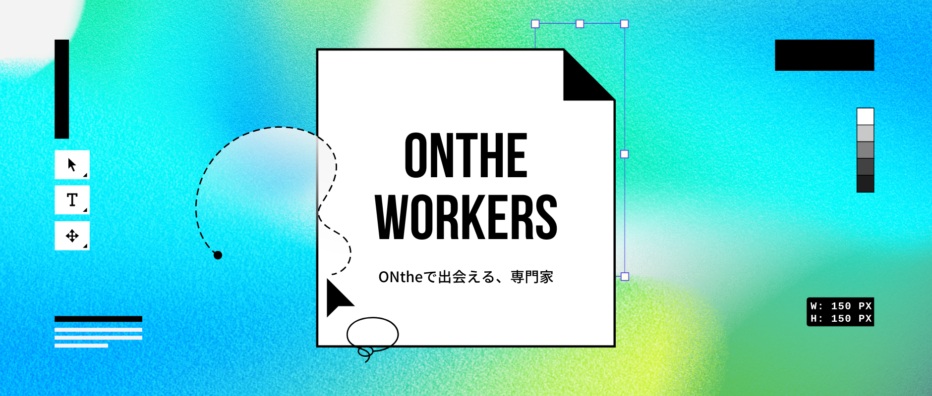 ONthe Workers