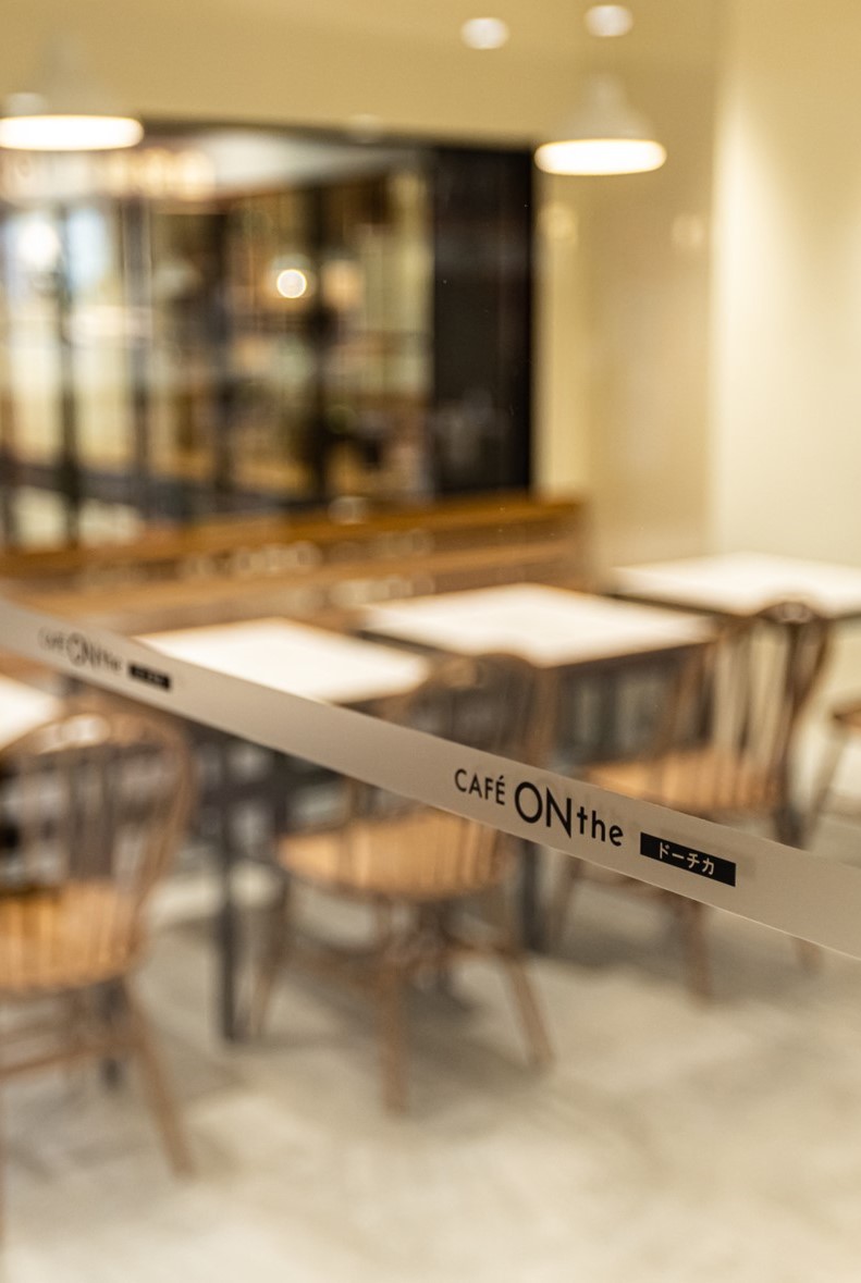 CAFÉ ONthe（カフェオンザ）