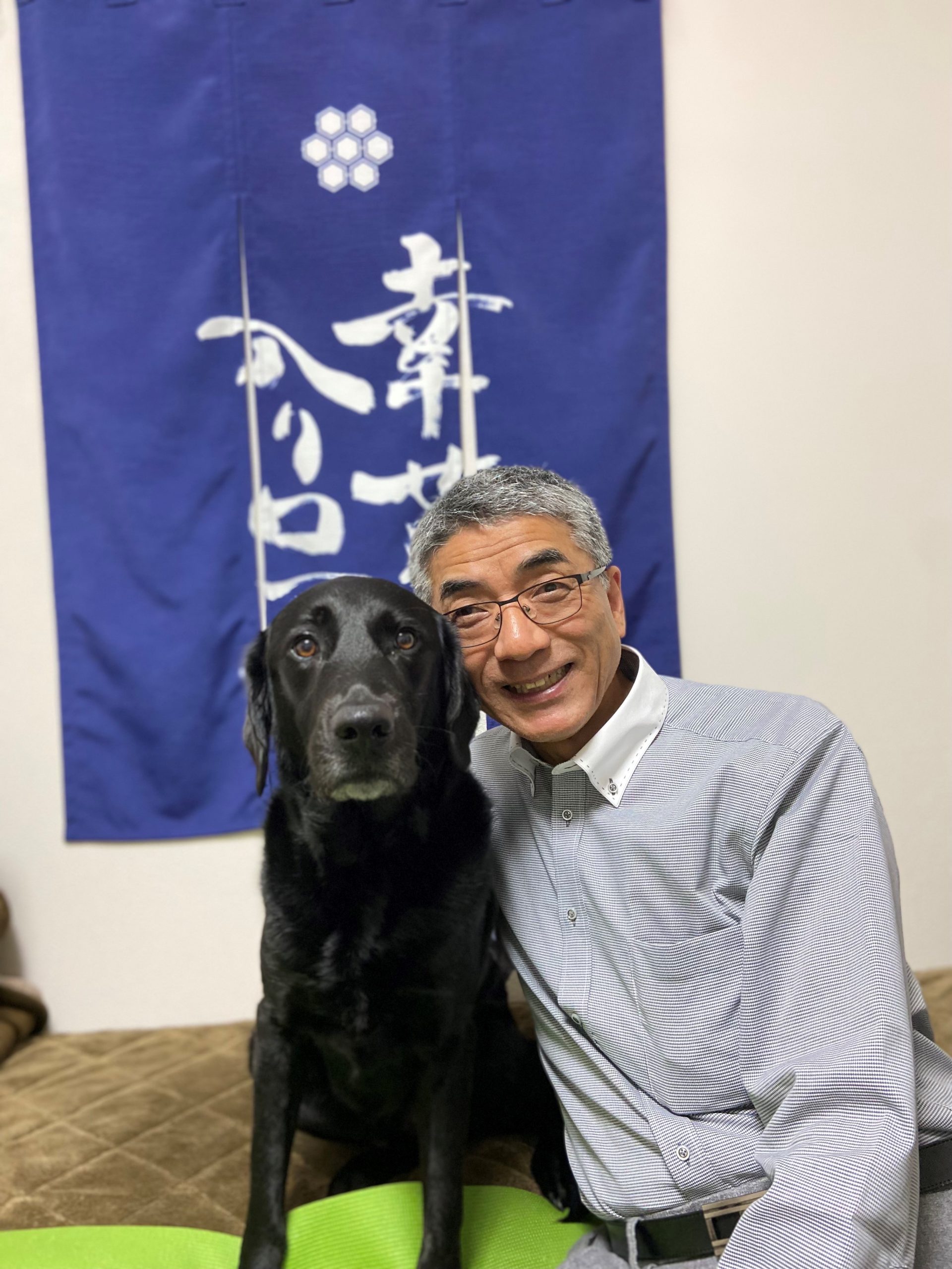 西亀 真（ニシカメ マコト）