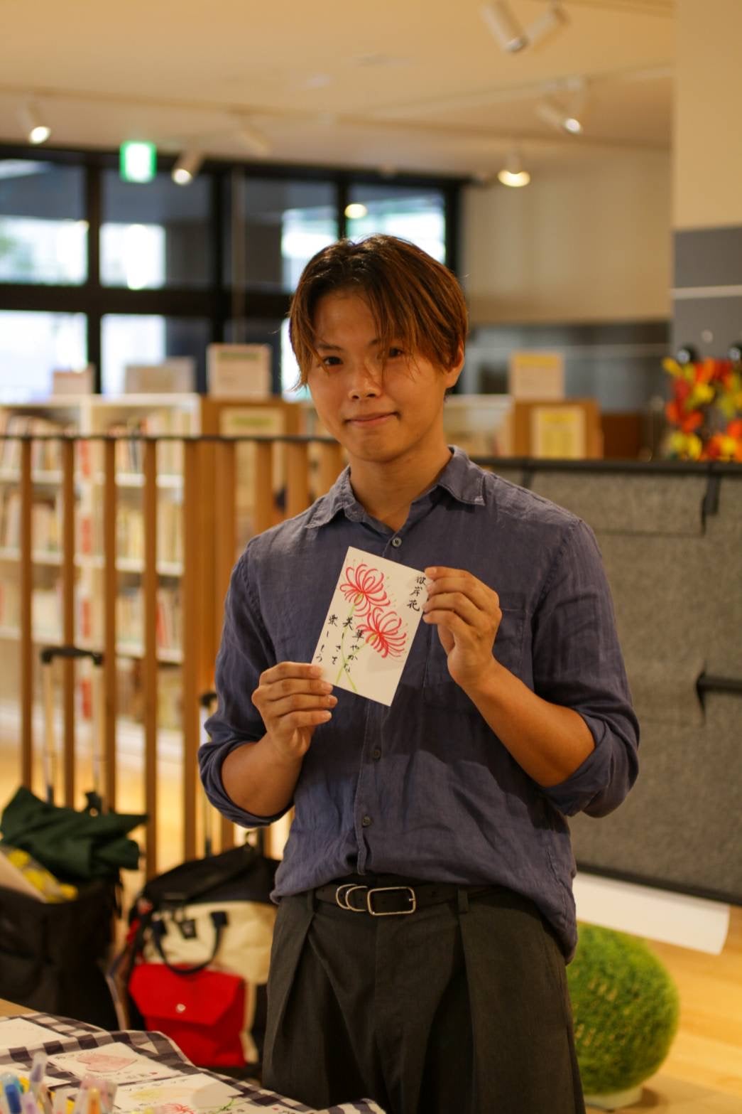 太陽（タイヨウ）